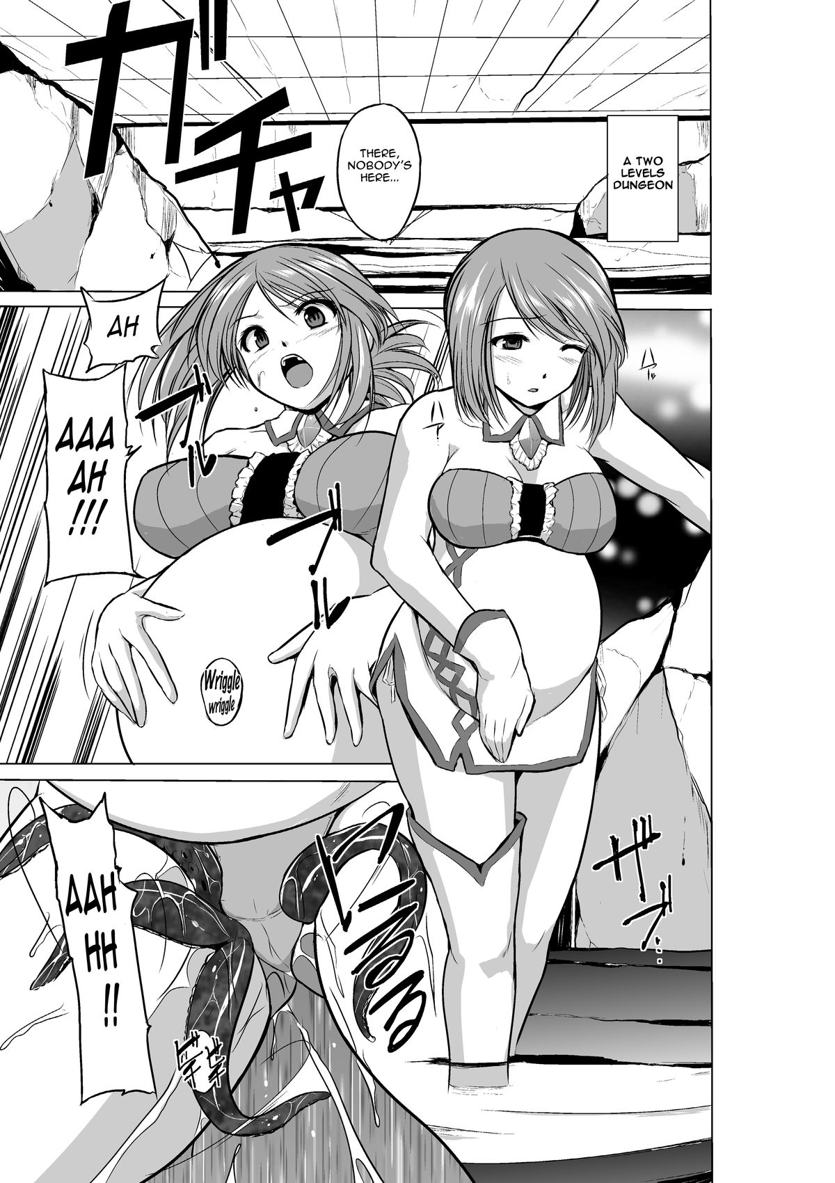 Dungeon Travelers - Manaka no Himegoto | Her Secret 3 - Manaka's Secret page 7 full