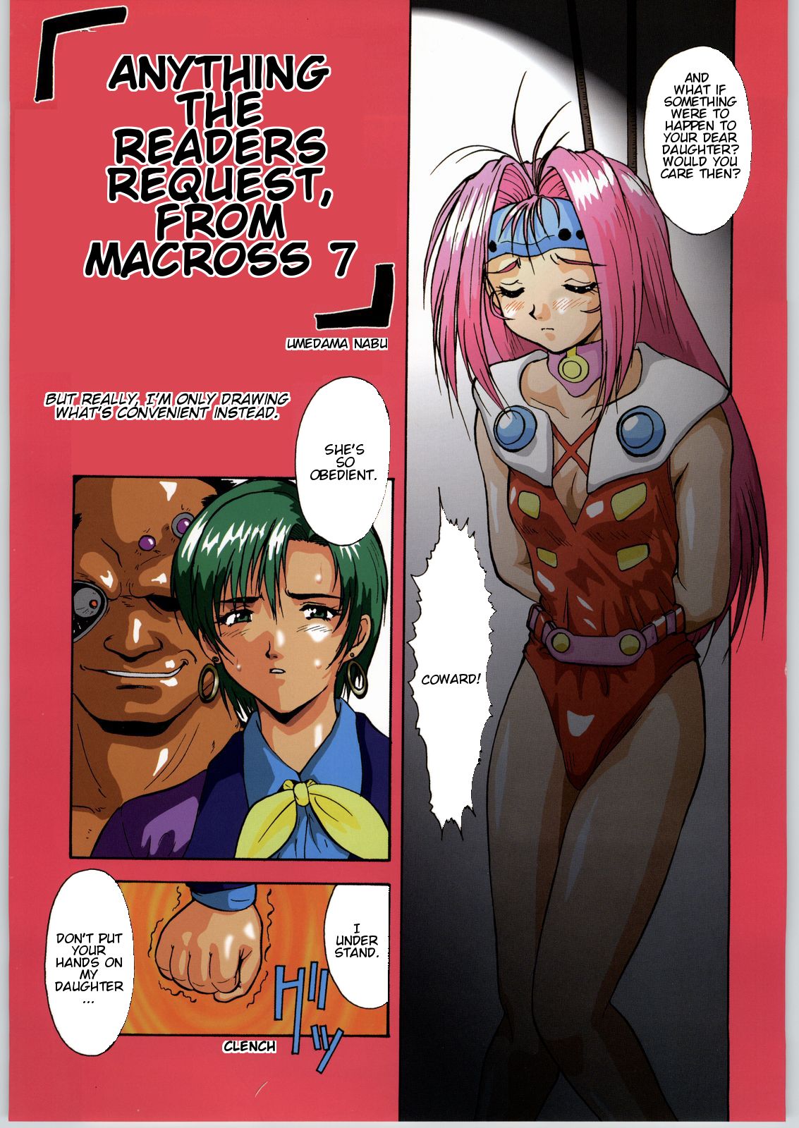 Irozuki! Umedamanga Shuukii! | Full Color! Umeta manga Shuukii! page 3 full