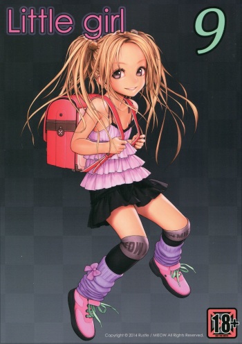 Little Girl 9 cover