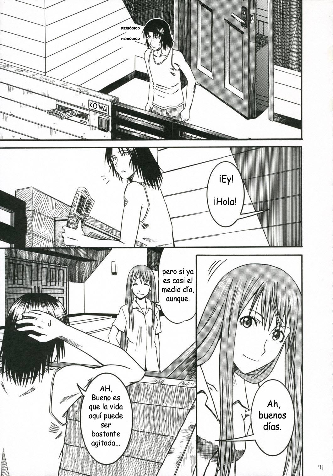 PRETTY NEIGHBOR&amp;! Vol. 3 page 8 full