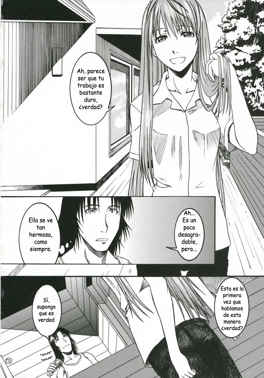 PRETTY NEIGHBOR&amp;! Vol. 3 page 9 full