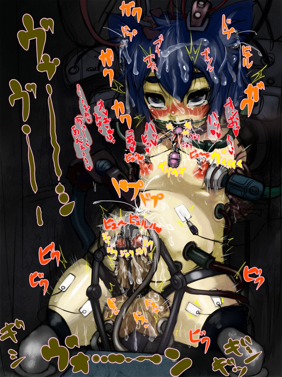 Artist - Kuro kuroku page 8 full