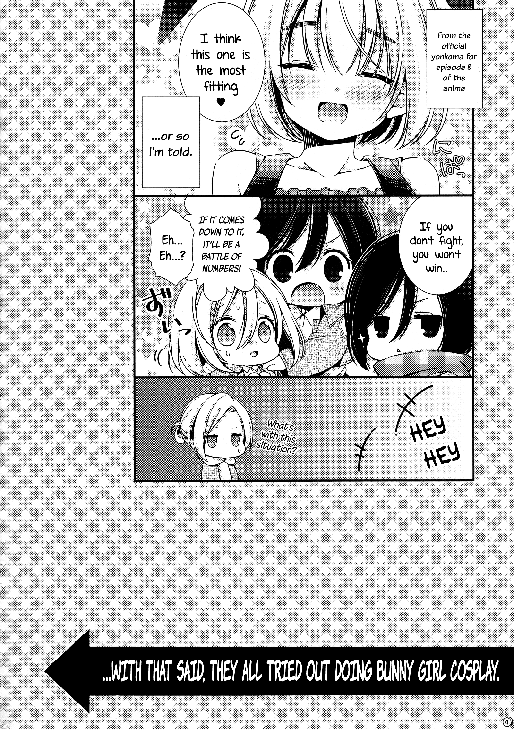 Bunny Girl no Mikasa to Eroi koto suru Hon page 4 full