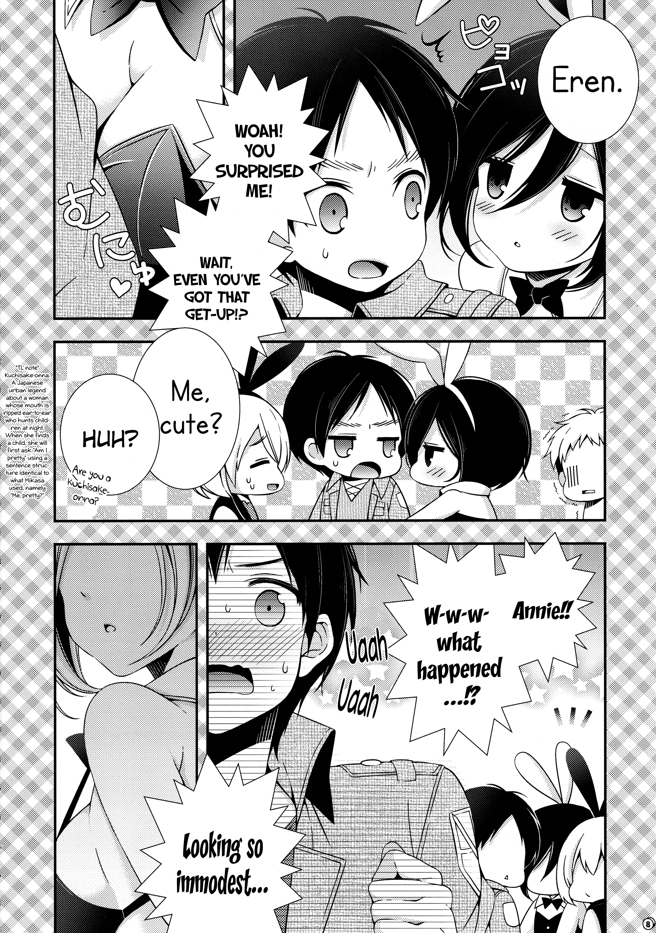 Bunny Girl no Mikasa to Eroi koto suru Hon page 8 full