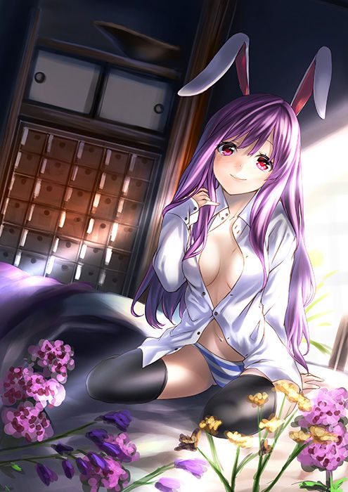 Reisen Udongein Inaba page 3 full