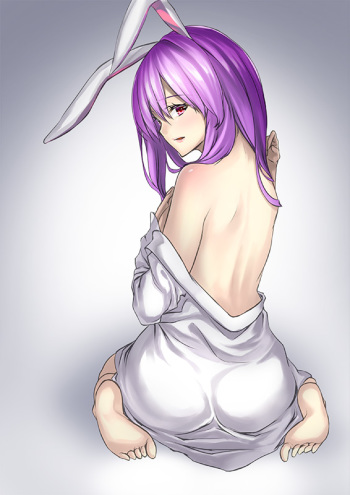 Reisen Udongein Inaba cover
