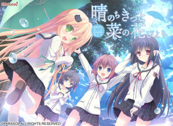Hare Nochi Kitto Nanohana Biyori cover