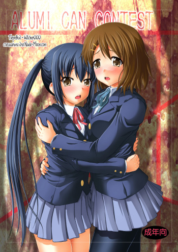 Alumi Can Contest cover
