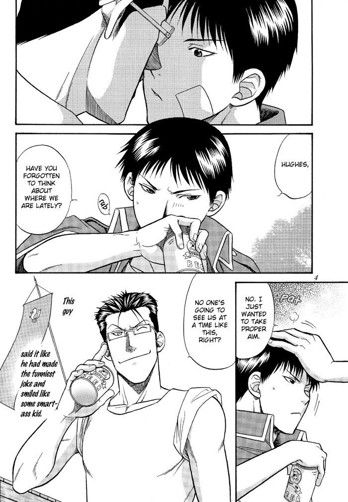Yasashii Kiss wo Shite page 4 full