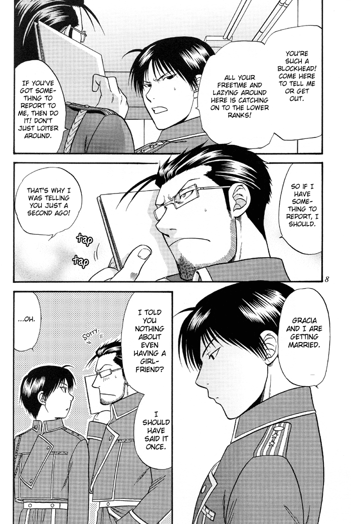 Yasashii Kiss wo Shite page 8 full
