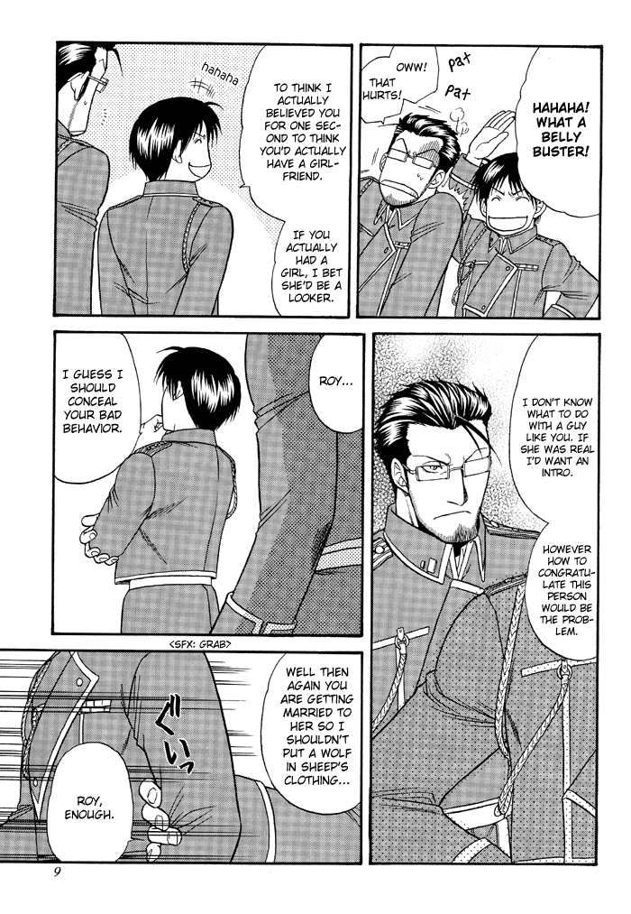 Yasashii Kiss wo Shite page 9 full