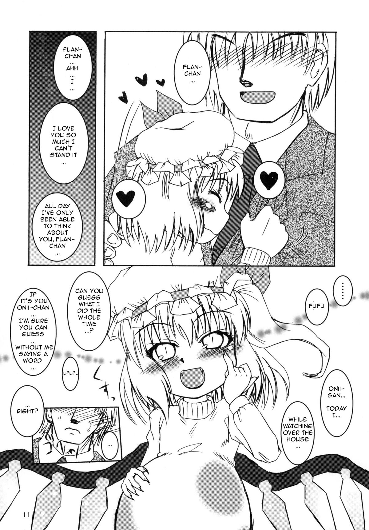 Furan Yon Bun no Ichi Shiawasena Futari | Flan: 1/4th happy couple page 10 full