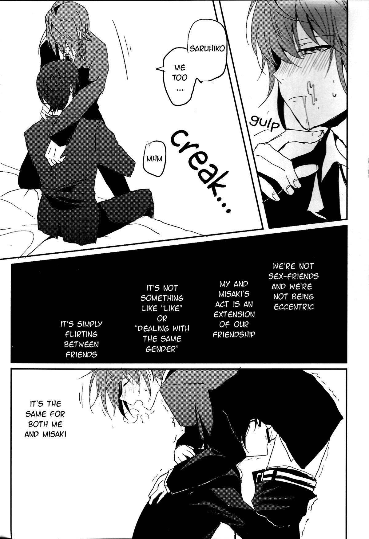 Sepia page 5 full
