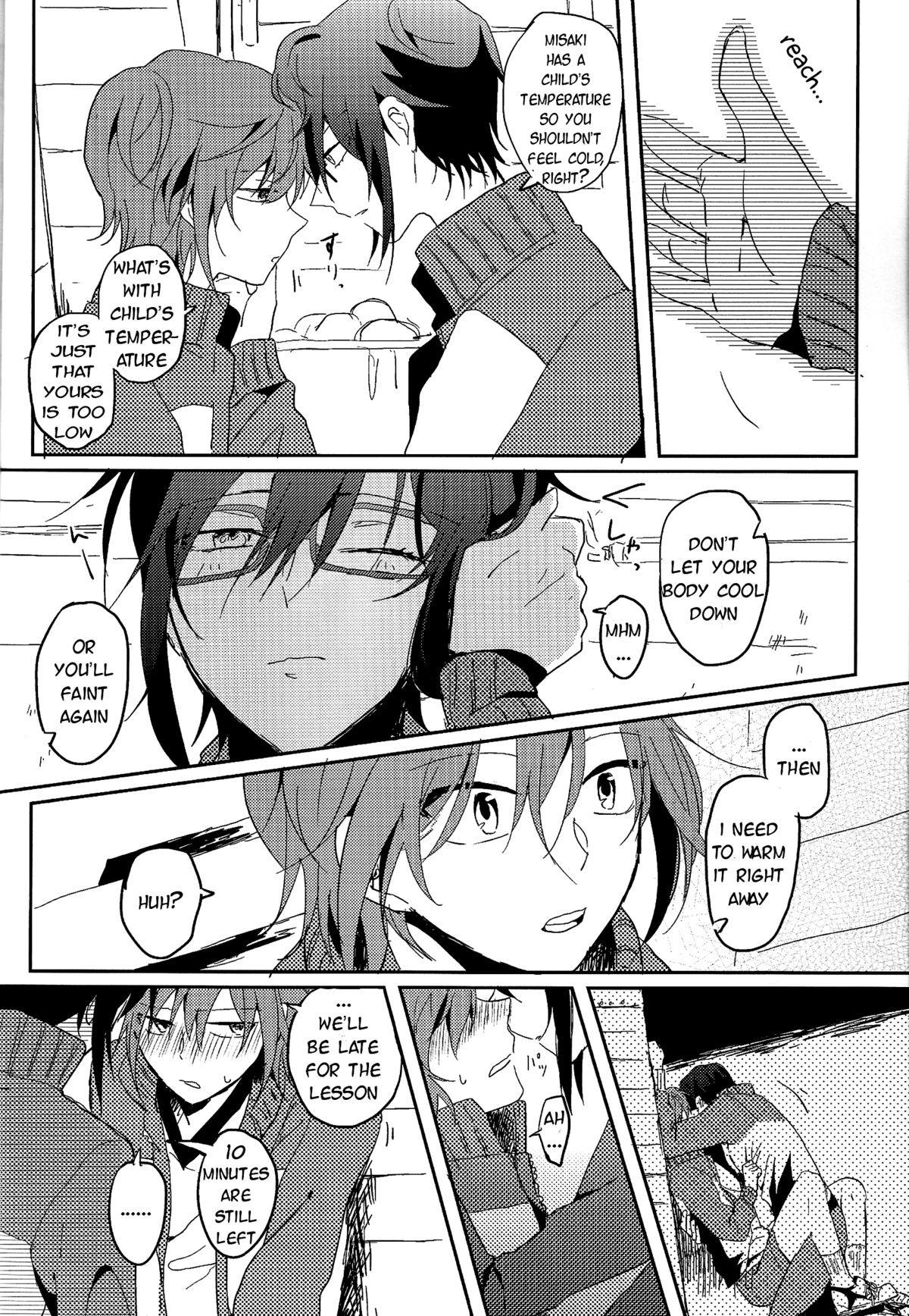 Sepia page 7 full