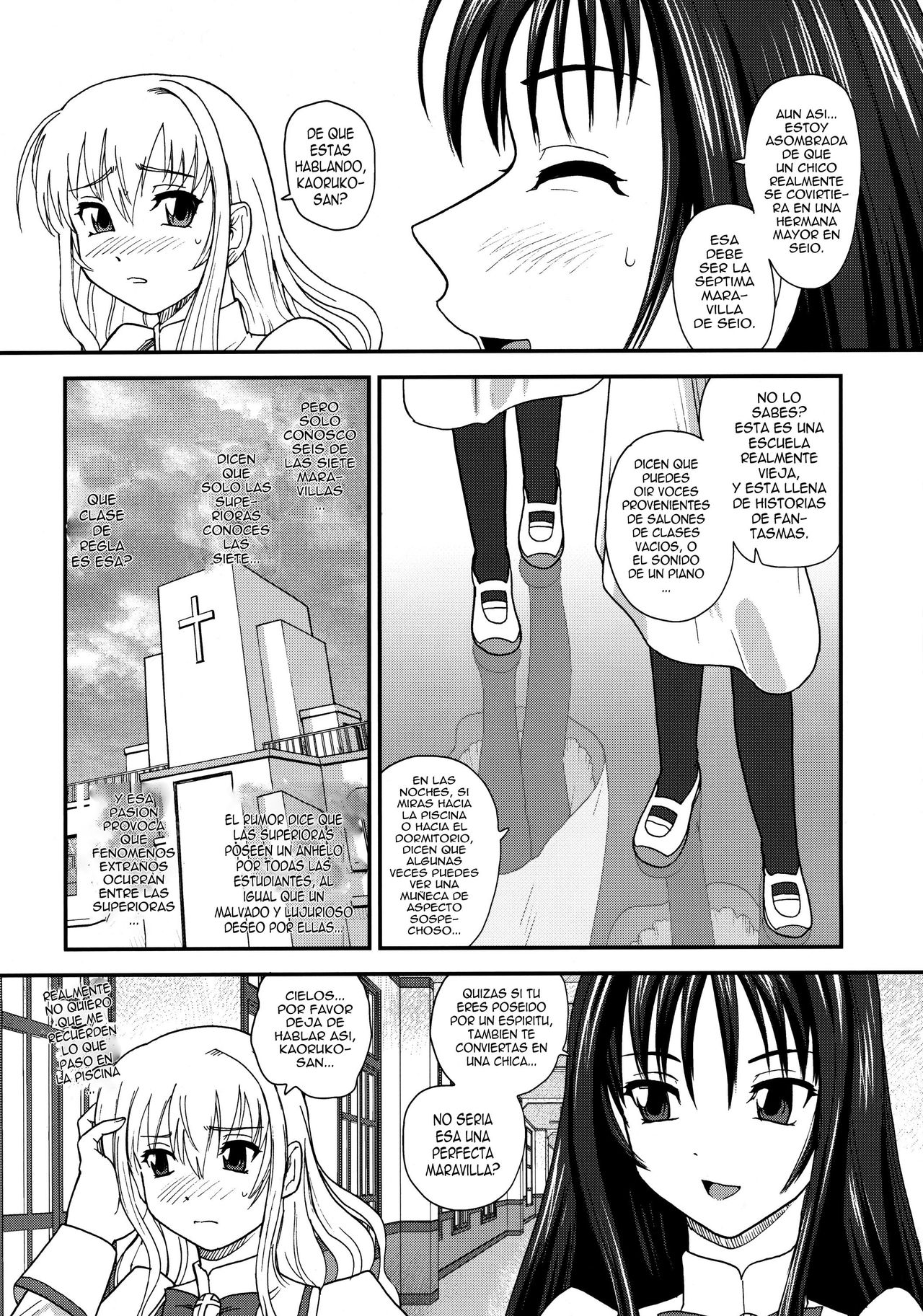 Otome wa Boku o Okashiteru ~Futanari Elder page 4 full