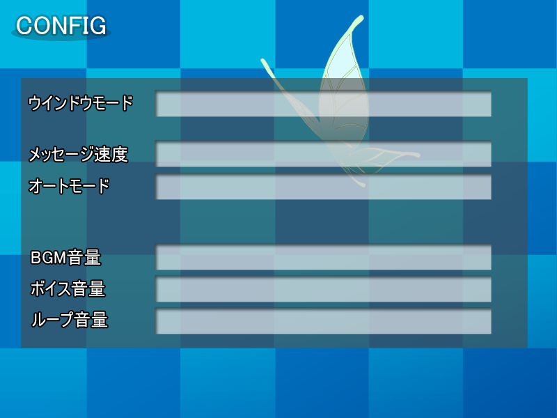 Moshimo Sena ga, Rinjinbu to Machigatte Rinkanbu ni Haitteitara!? page 5 full