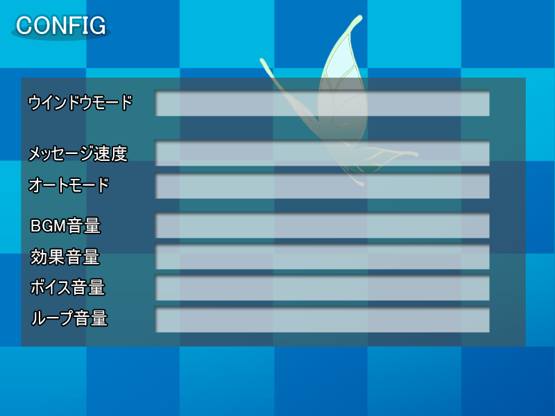 Moshimo Sena ga, Rinjinbu to Machigatte Rinkanbu ni Haitteitara!? page 6 full