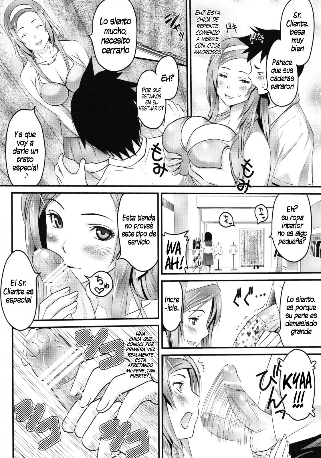 Sugoi ya Fukuya-san! page 10 full