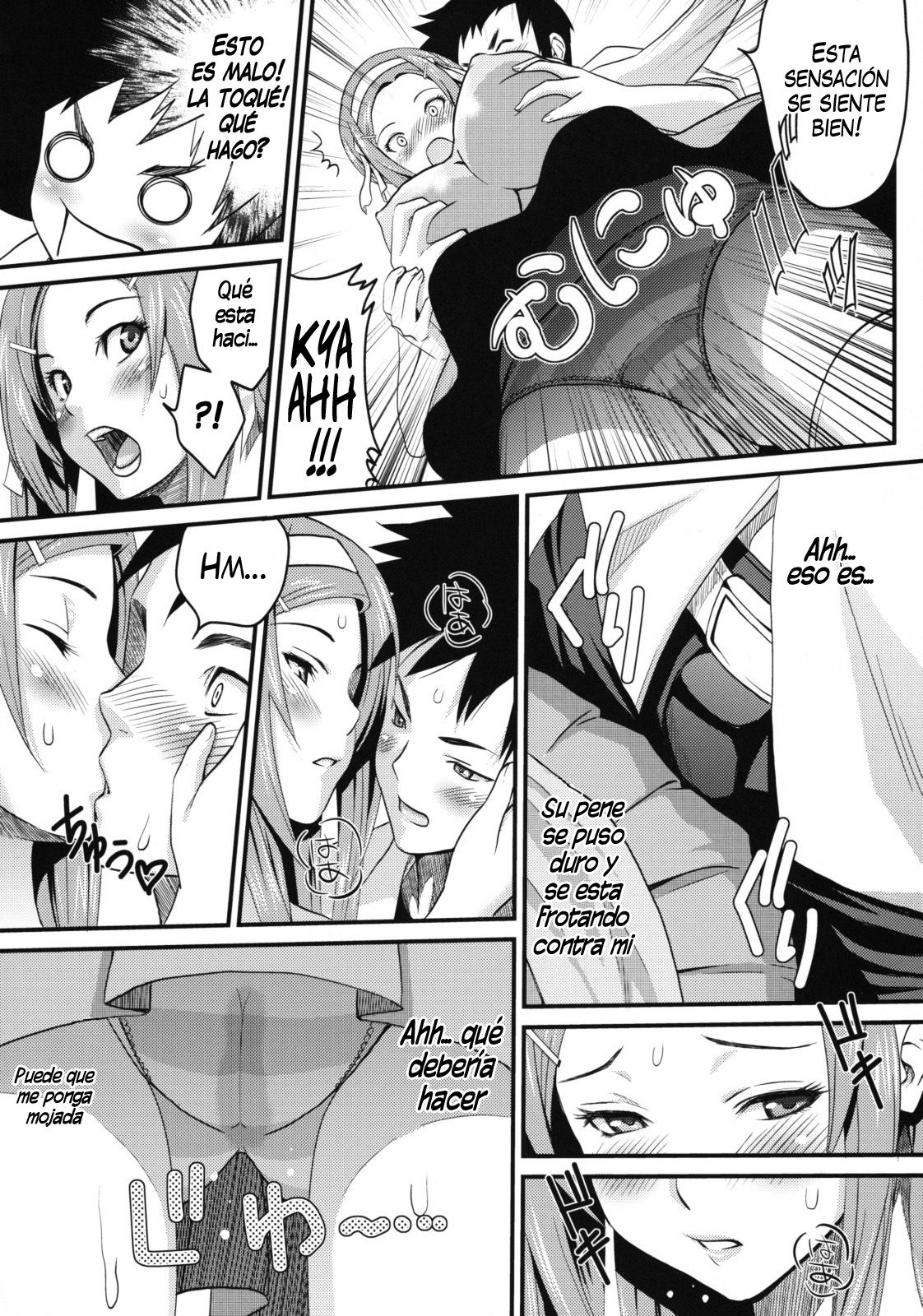 Sugoi ya Fukuya-san! page 9 full