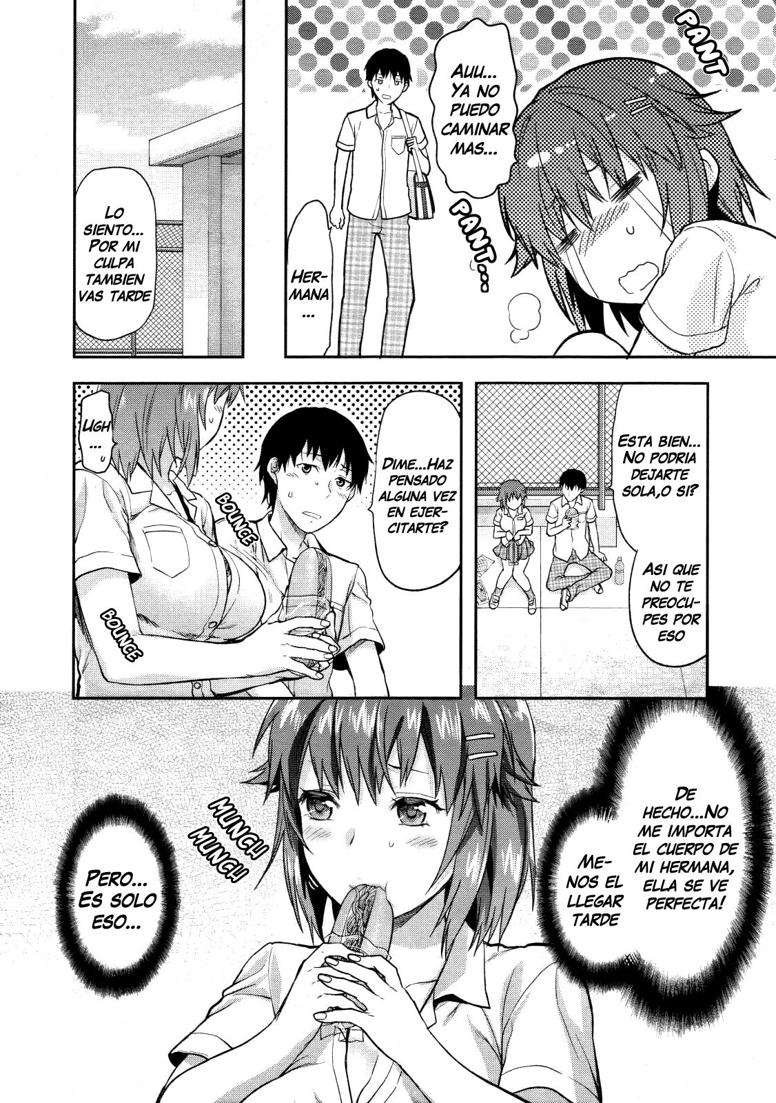 Muchi Ane. page 2 full