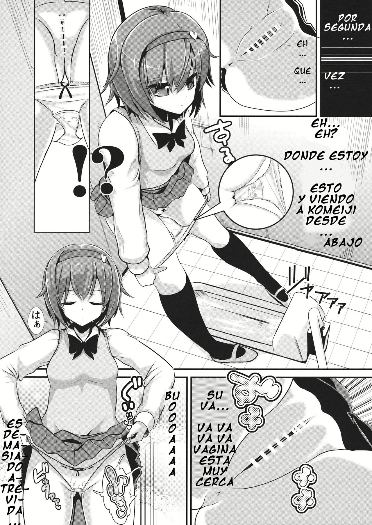 Gakusei Satori no Pantsu ni naru Hon | El libro de como me converti en las pantys de la estudiante Satori page 2 full