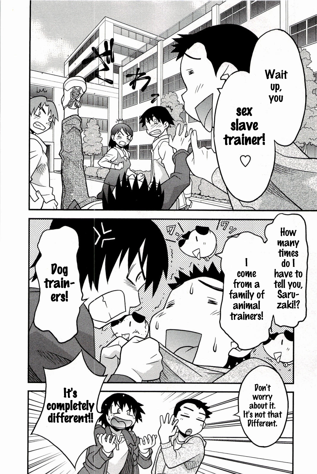 Boku No Kanojo Ga Eroi Wake 1 Ch. 1 page 10 full