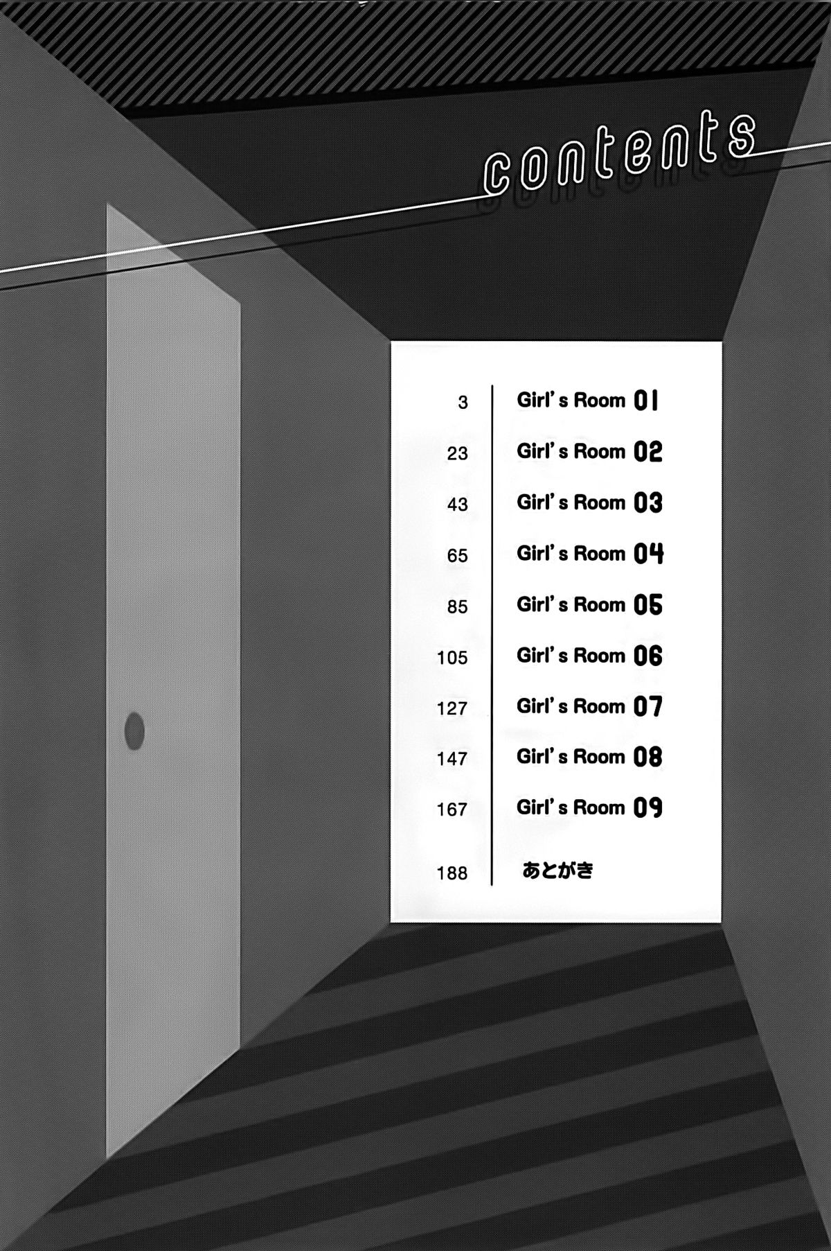 Hamejo page 4 full
