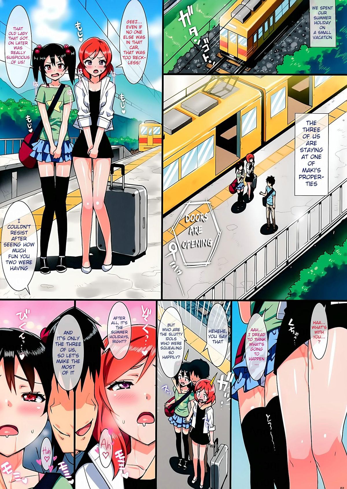 Niko to Maki no Natsuyasumi | Niko and Maki's Summer Vacation page 2 full