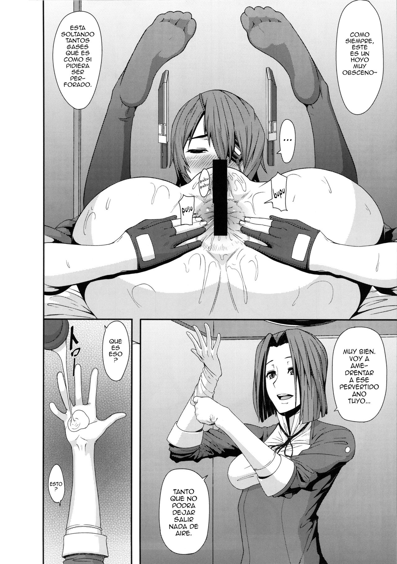 REDLEVEL9 page 5 full
