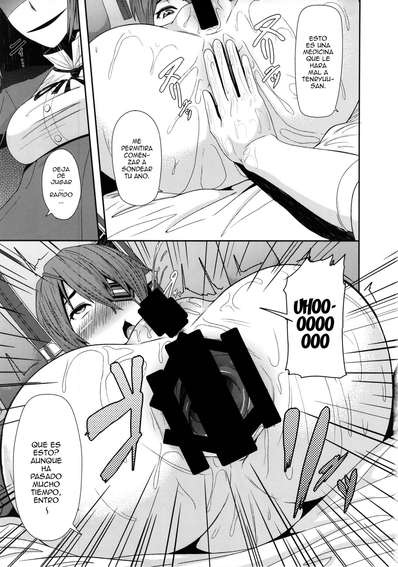 REDLEVEL9 page 6 full