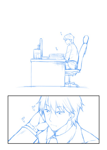 Takeuchi P no Yuuutsu cover