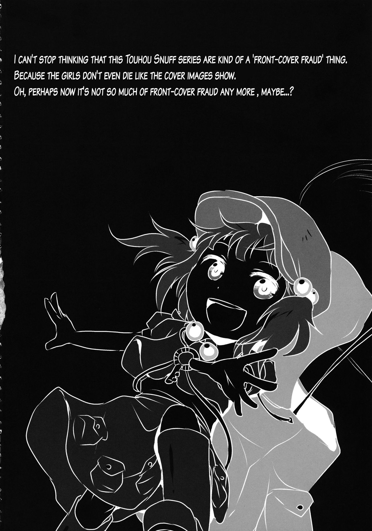 Touhou snuff vol.3 Kawashiro Nitori  .avi page 3 full