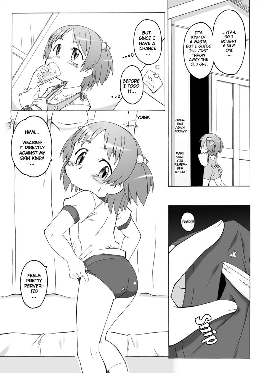 Hirogacchau no ga ii no 3 | Stretching Myself Wide Feels So Good! 3 page 4 full