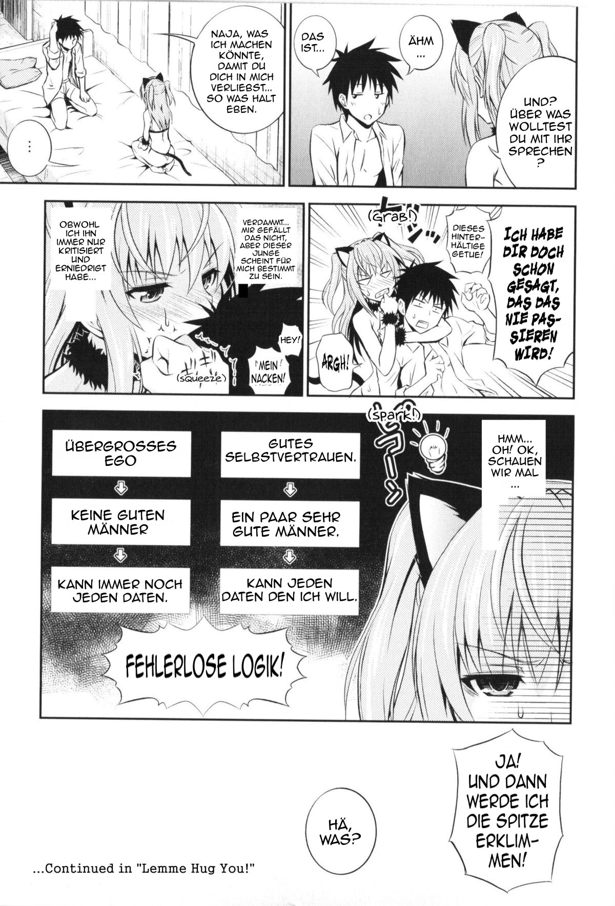 Makuai | Intermezzo page 5 full