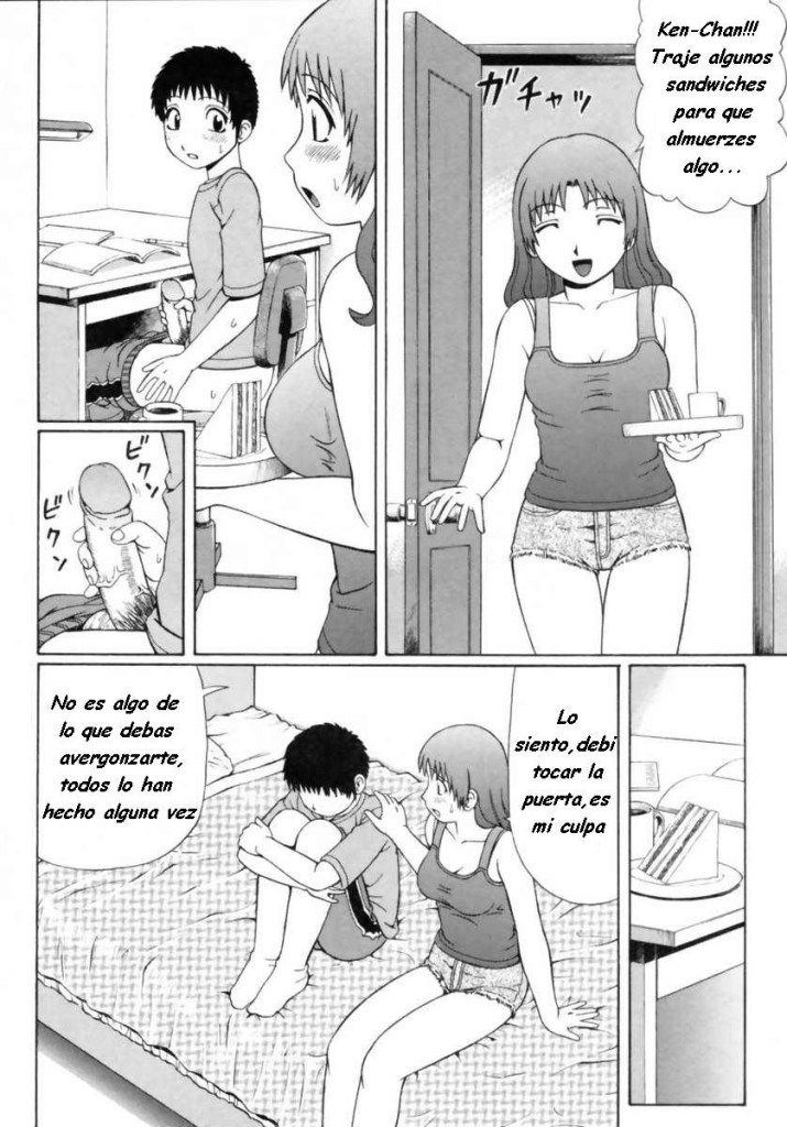 Natsu Taiken Monogatari | Historia de Verano page 4 full