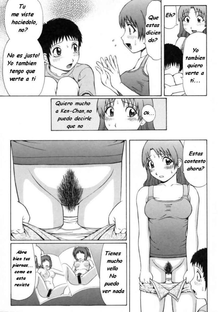Natsu Taiken Monogatari | Historia de Verano page 5 full