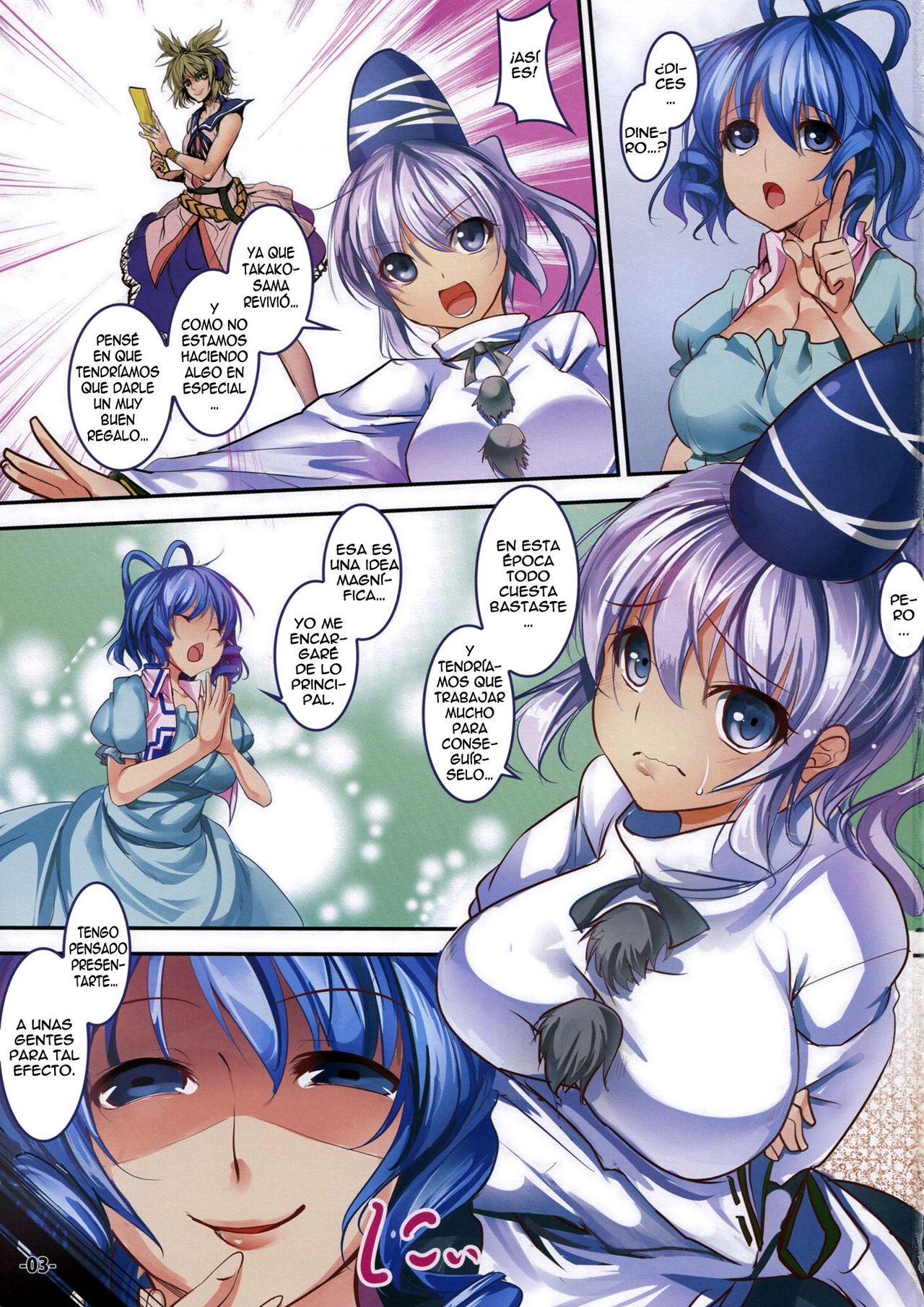 Futo-chan no H na Oshigoto! | Un Trabajo Lascivo para Futo-Chan page 3 full
