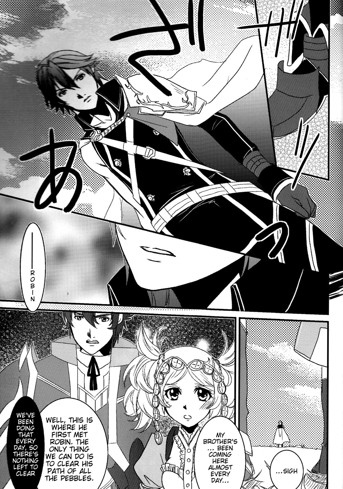 LORD of the RING king of Iris page 3 full
