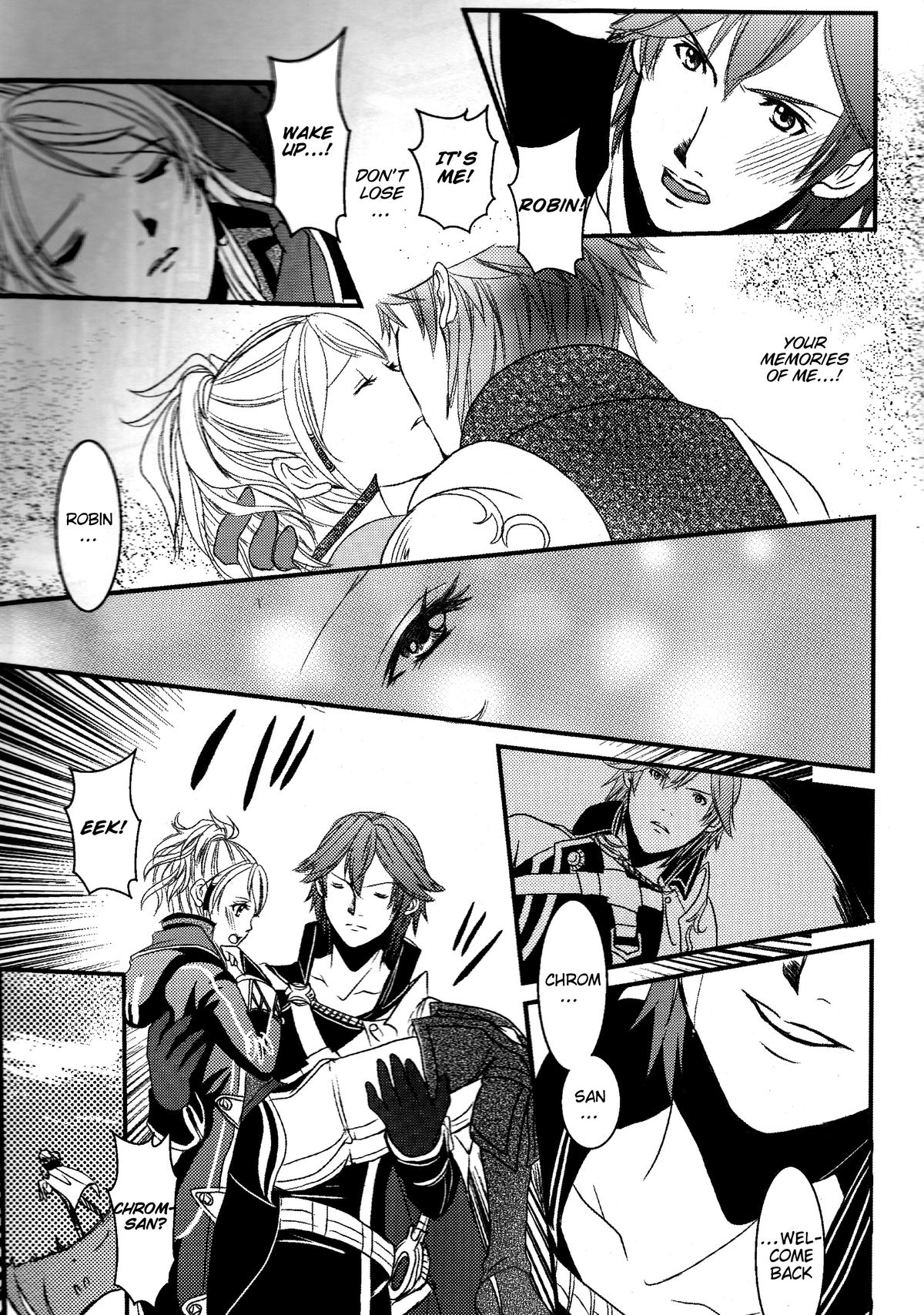 LORD of the RING king of Iris page 5 full
