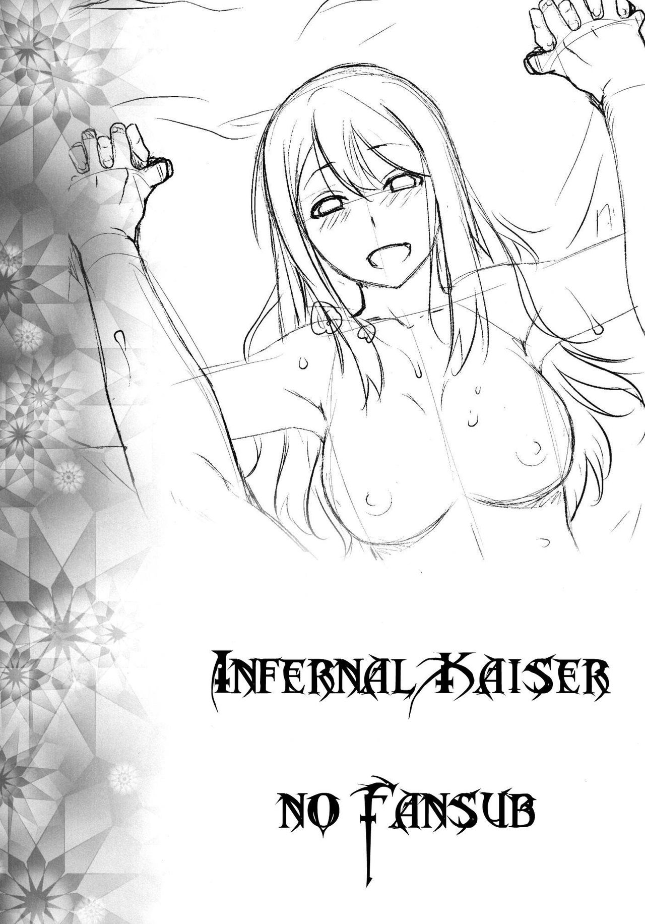 Secret Love page 3 full