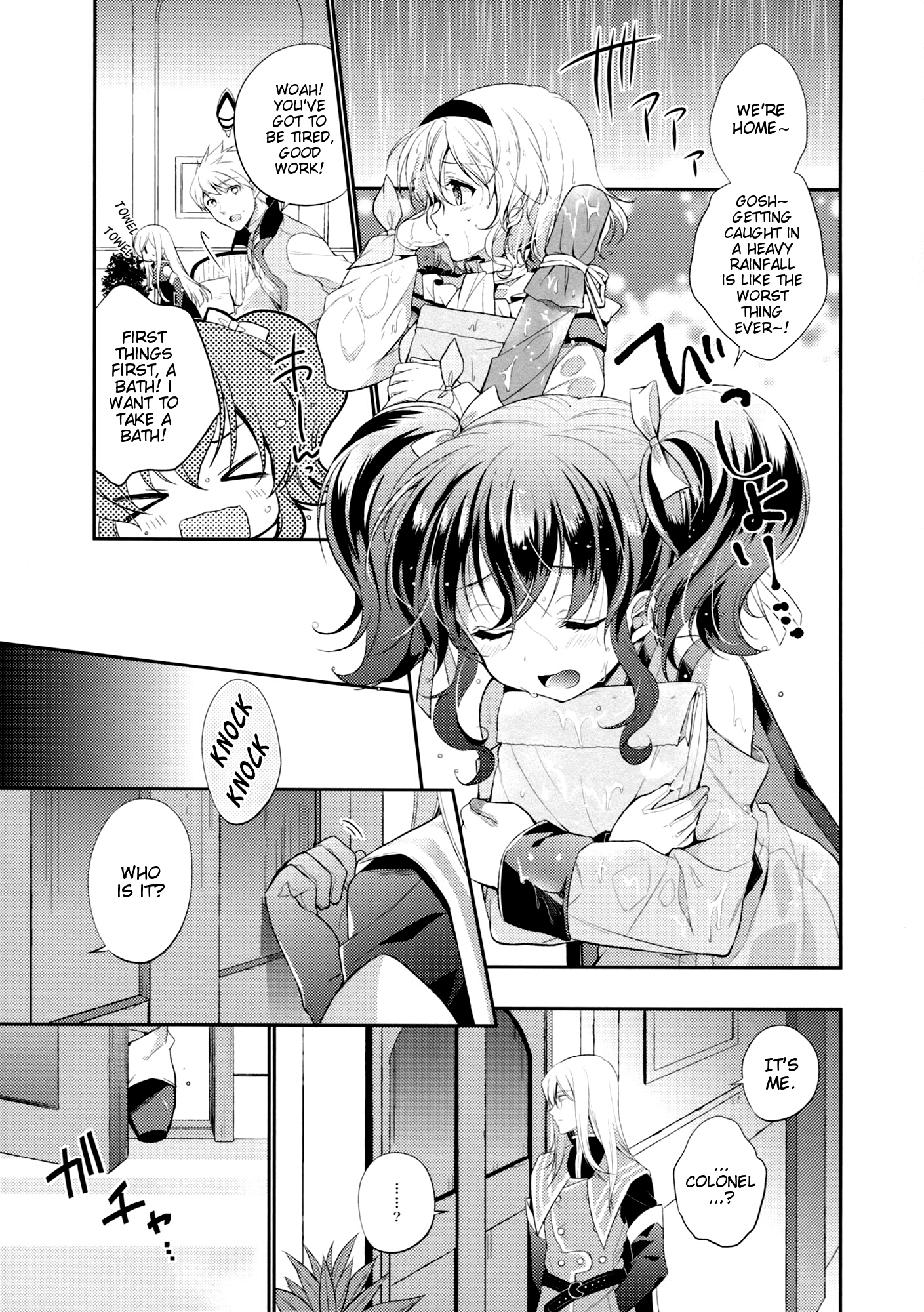 PRETTY BOX page 5 full