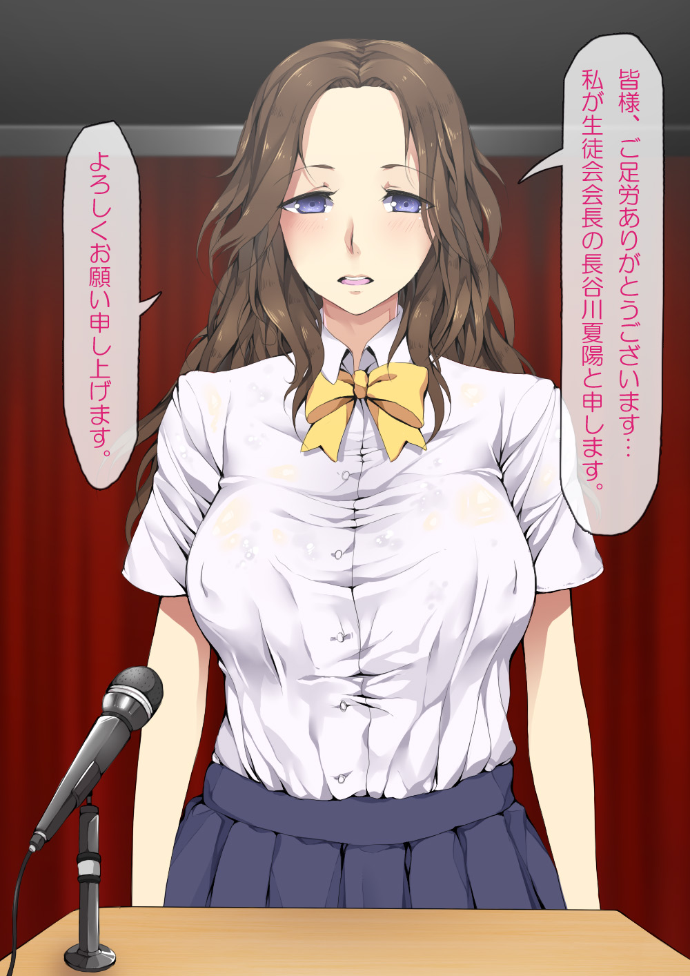 JK no Kagayakashii Mirai no Tame, Sex wo Mainichi Shite imasu. page 3 full