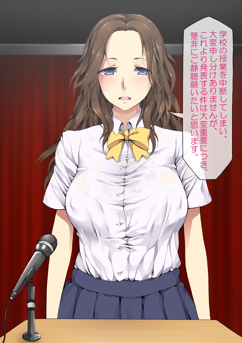 JK no Kagayakashii Mirai no Tame, Sex wo Mainichi Shite imasu. page 5 full