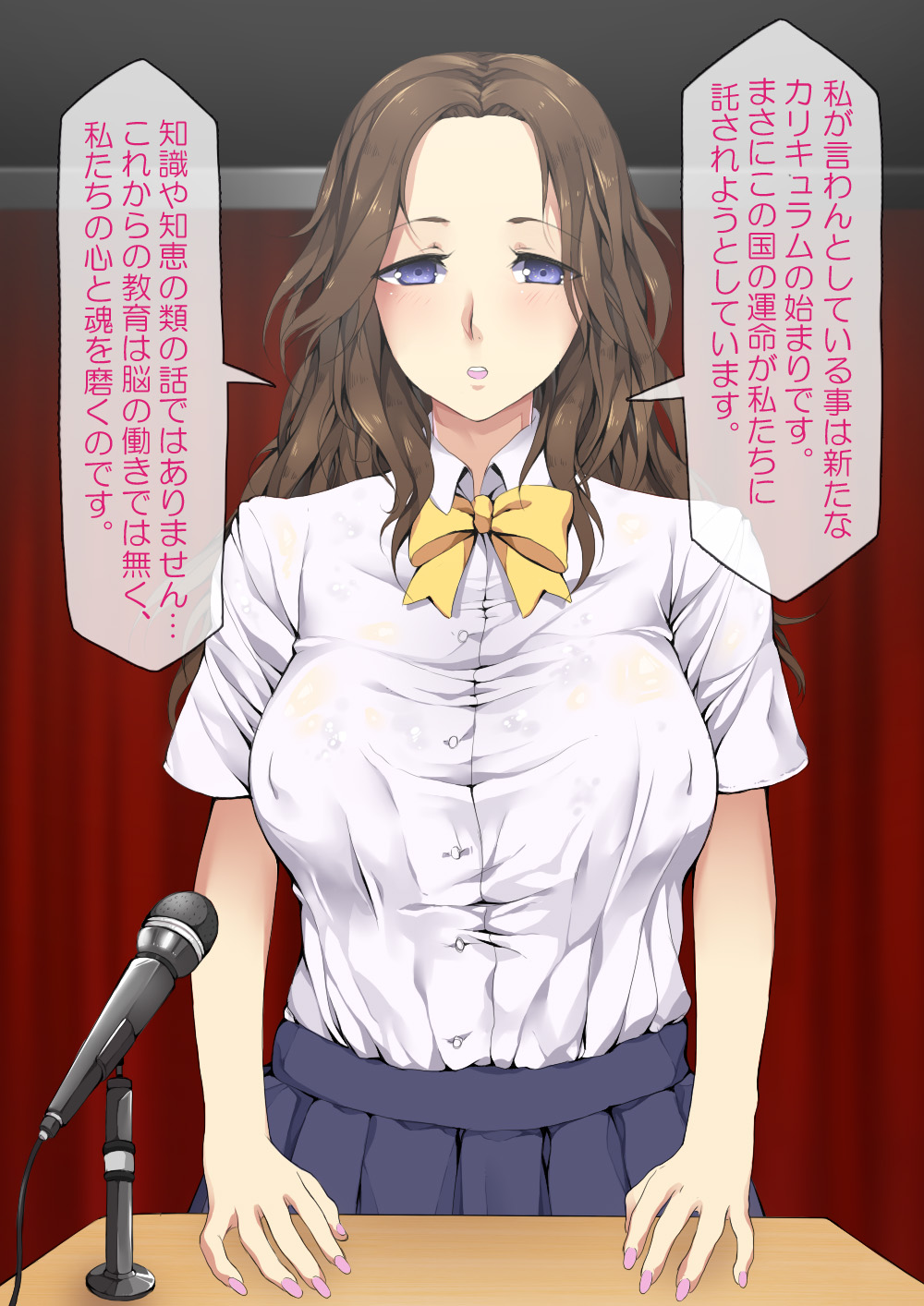 JK no Kagayakashii Mirai no Tame, Sex wo Mainichi Shite imasu. page 7 full