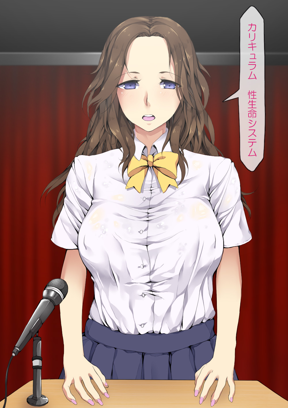JK no Kagayakashii Mirai no Tame, Sex wo Mainichi Shite imasu. page 8 full