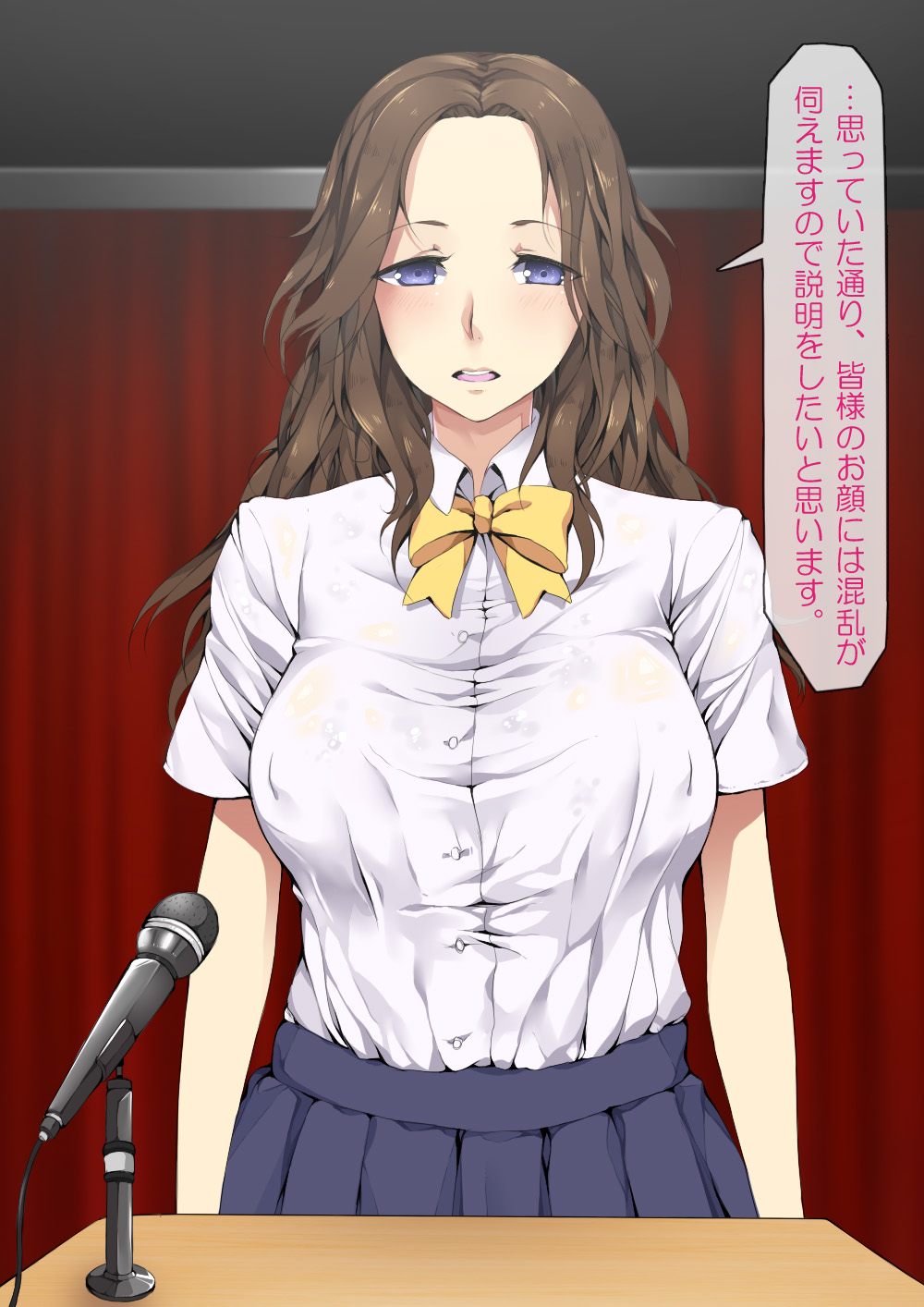 JK no Kagayakashii Mirai no Tame, Sex wo Mainichi Shite imasu. page 9 full