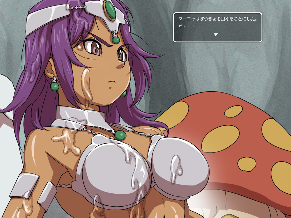 Hajimete no Shasei page 3 full