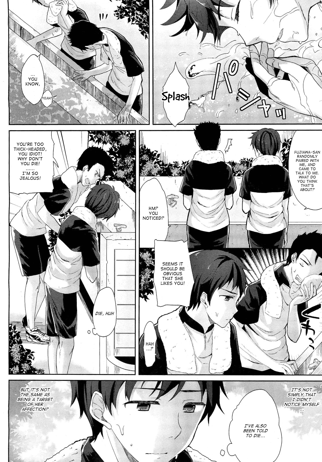 Jun'ai High Jump | High Jump Love page 2 full