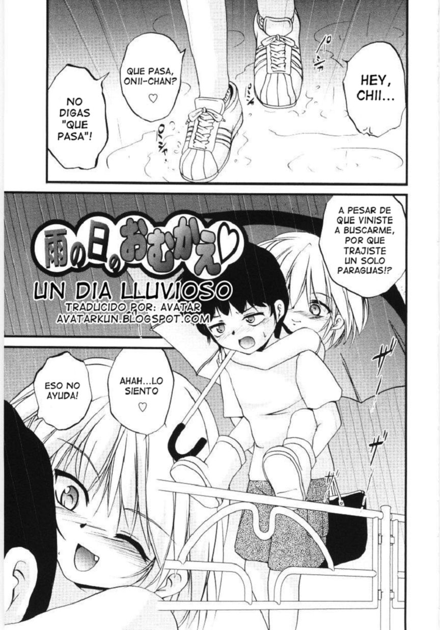 Ame no Hi no Omukae | Pick-up on a Rainy Day page 1 full