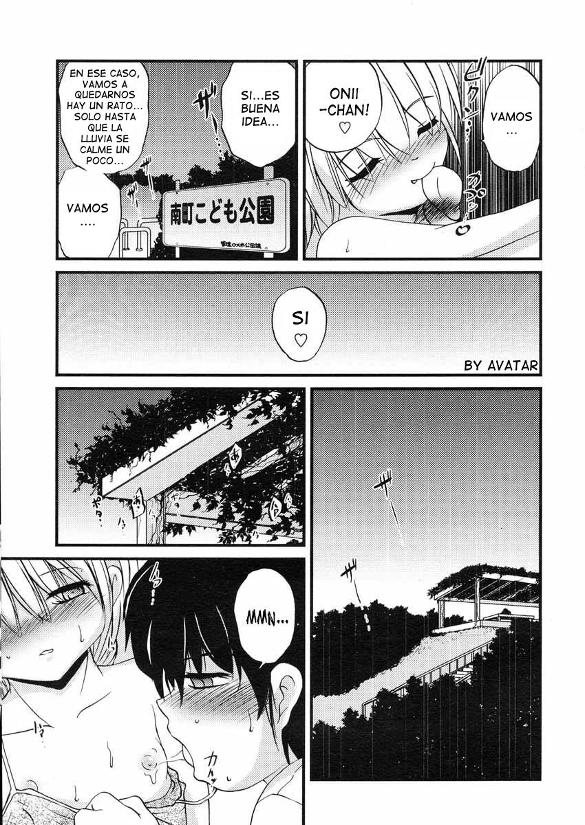 Ame no Hi no Omukae | Pick-up on a Rainy Day page 5 full